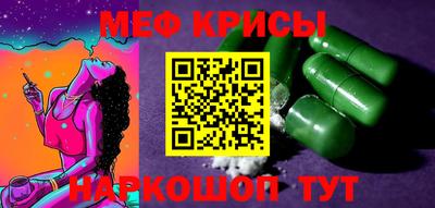 МДПВ Комсомольск-на-Амуре