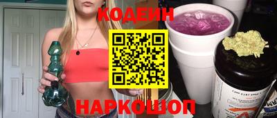 ГАЛЛЮЦИНОГЕННЫЕ ГРИБЫ Коммунар