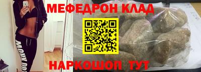 синтетический гашиш Конаково