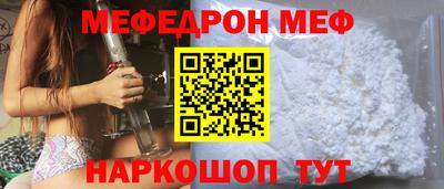 синтетический гашиш Конаково