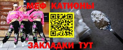 синтетический гашиш Конаково