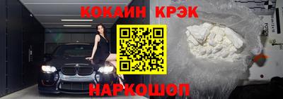 МДПВ Комсомольск-на-Амуре