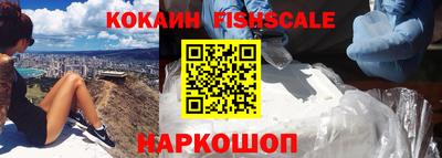 МДПВ Комсомольск-на-Амуре