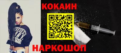 МДПВ Комсомольск-на-Амуре