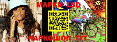 синтетический гашиш Конаково