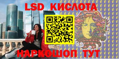 МДПВ Комсомольск-на-Амуре