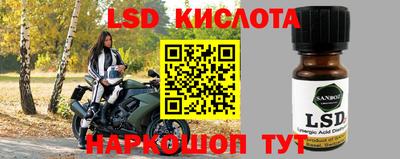 МДПВ Комсомольск-на-Амуре
