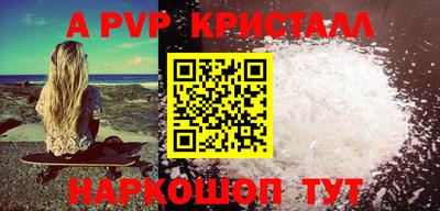 МДПВ Комсомольск-на-Амуре