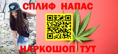 ГАЛЛЮЦИНОГЕННЫЕ ГРИБЫ Коммунар
