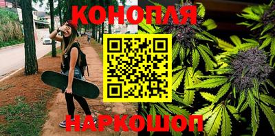 ГАЛЛЮЦИНОГЕННЫЕ ГРИБЫ Коммунар