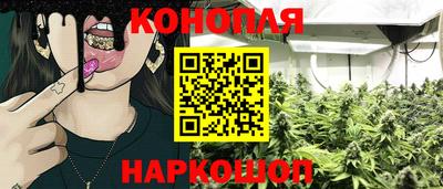 ГАЛЛЮЦИНОГЕННЫЕ ГРИБЫ Коммунар
