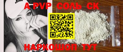 ГАЛЛЮЦИНОГЕННЫЕ ГРИБЫ Коммунар