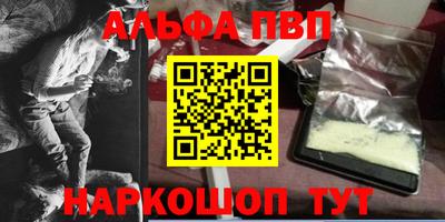 ГАЛЛЮЦИНОГЕННЫЕ ГРИБЫ Коммунар