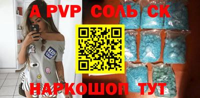 ГАЛЛЮЦИНОГЕННЫЕ ГРИБЫ Коммунар