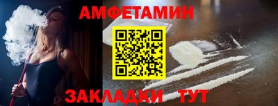 МДПВ Комсомольск-на-Амуре