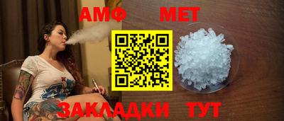 ГАЛЛЮЦИНОГЕННЫЕ ГРИБЫ Коммунар
