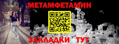 МДПВ Комсомольск-на-Амуре