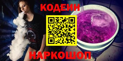 ГАЛЛЮЦИНОГЕННЫЕ ГРИБЫ Коммунар
