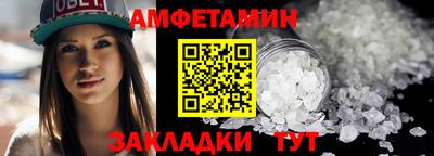 ГАЛЛЮЦИНОГЕННЫЕ ГРИБЫ Коммунар