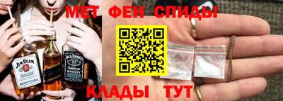 ГАЛЛЮЦИНОГЕННЫЕ ГРИБЫ Коммунар
