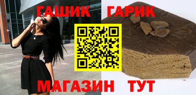 ГАЛЛЮЦИНОГЕННЫЕ ГРИБЫ Коммунар