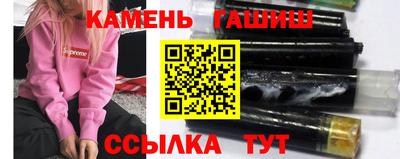 МДПВ Комсомольск-на-Амуре