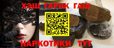 ГАЛЛЮЦИНОГЕННЫЕ ГРИБЫ Коммунар