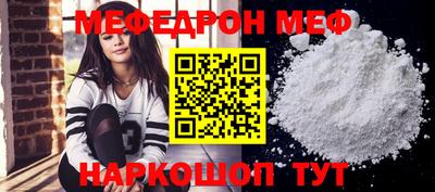 МДПВ Комсомольск-на-Амуре
