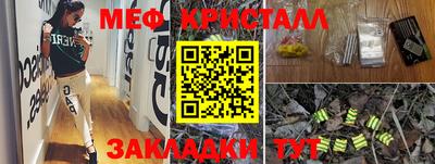 МДПВ Комсомольск-на-Амуре