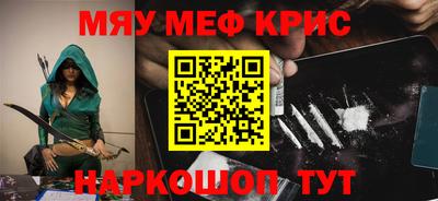 МДПВ Комсомольск-на-Амуре